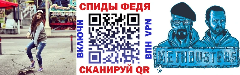 omg сайт  Горбатов  Amphetamine 98% 