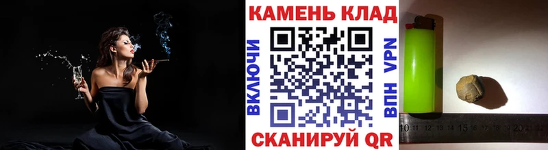 darknet состав  Горбатов  Гашиш гарик 