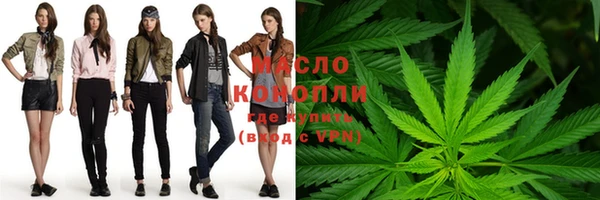 героин Абдулино