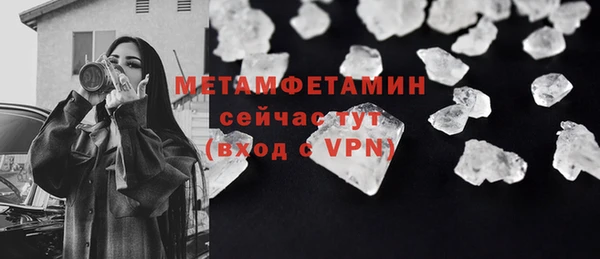 ПСИЛОЦИБИНОВЫЕ ГРИБЫ Семёнов