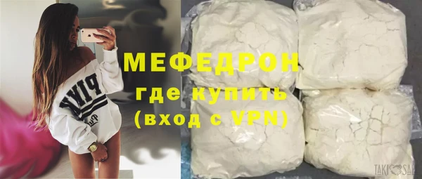 гидра Семилуки