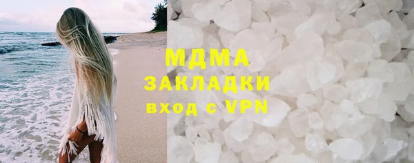 мяу мяу мука Алзамай