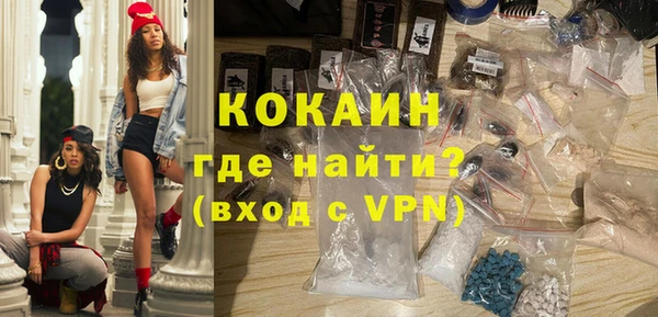 гидра Семилуки
