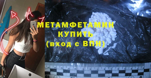 ПСИЛОЦИБИНОВЫЕ ГРИБЫ Семёнов
