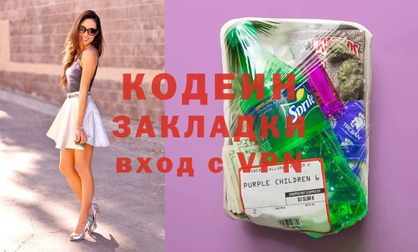 героин Абдулино