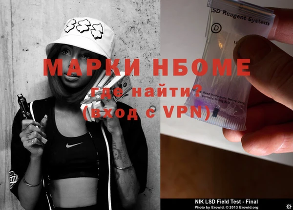 героин Абдулино