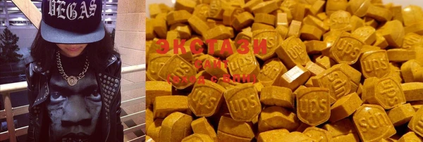 первитин Абинск