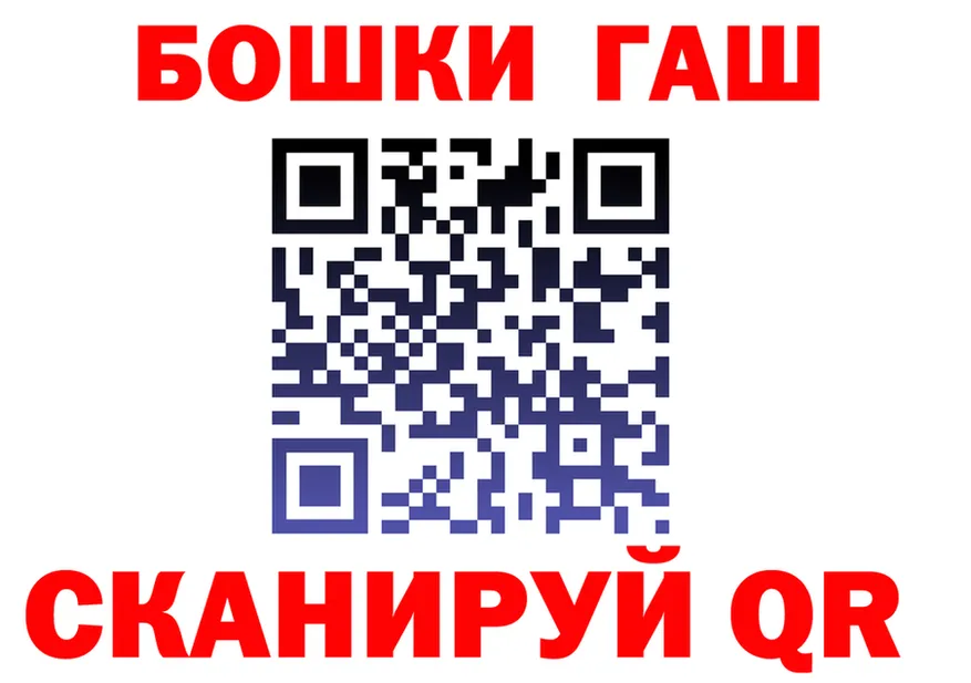 Что такое наркотики это как зайти Горбатов