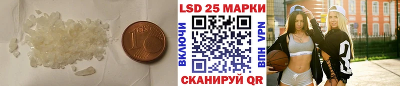 где купить наркотик  нарко площадка телеграм  Лсд 25 экстази кислота  Горбатов 